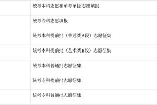 shopping list app android Ảnh chụp màn hình 3
